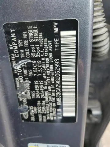 2016 HYUNDAI TUCSON LIMITED  