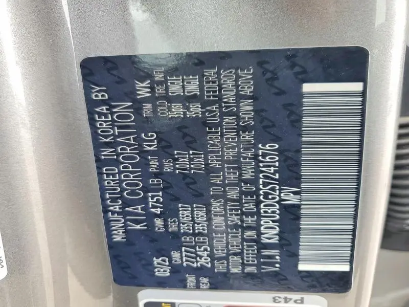 2025 KIA SPORTAGE LX  