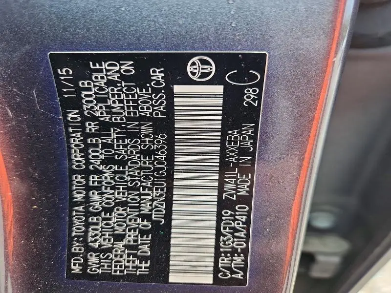 2016 TOYOTA PRIUS V TWO  
