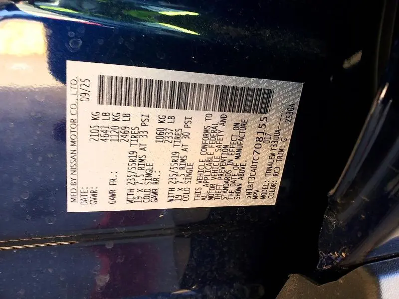 2026 NISSAN ROGUE SL  