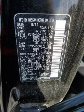 2014 NISSAN JUKE S  