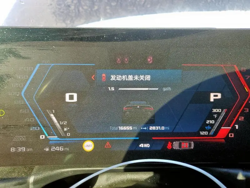 2024 BMW M4 COMPETITION  