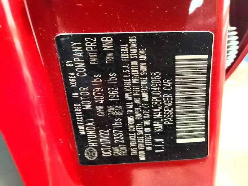 2023 HYUNDAI ELANTRA LIMITED  