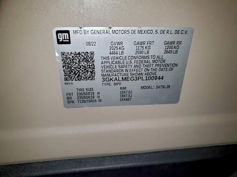 2023 GMC TERRAIN SLE  