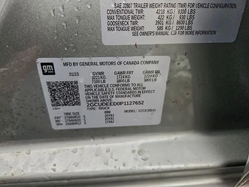 2023 CHEVROLET SILVERADO K1500 RST  