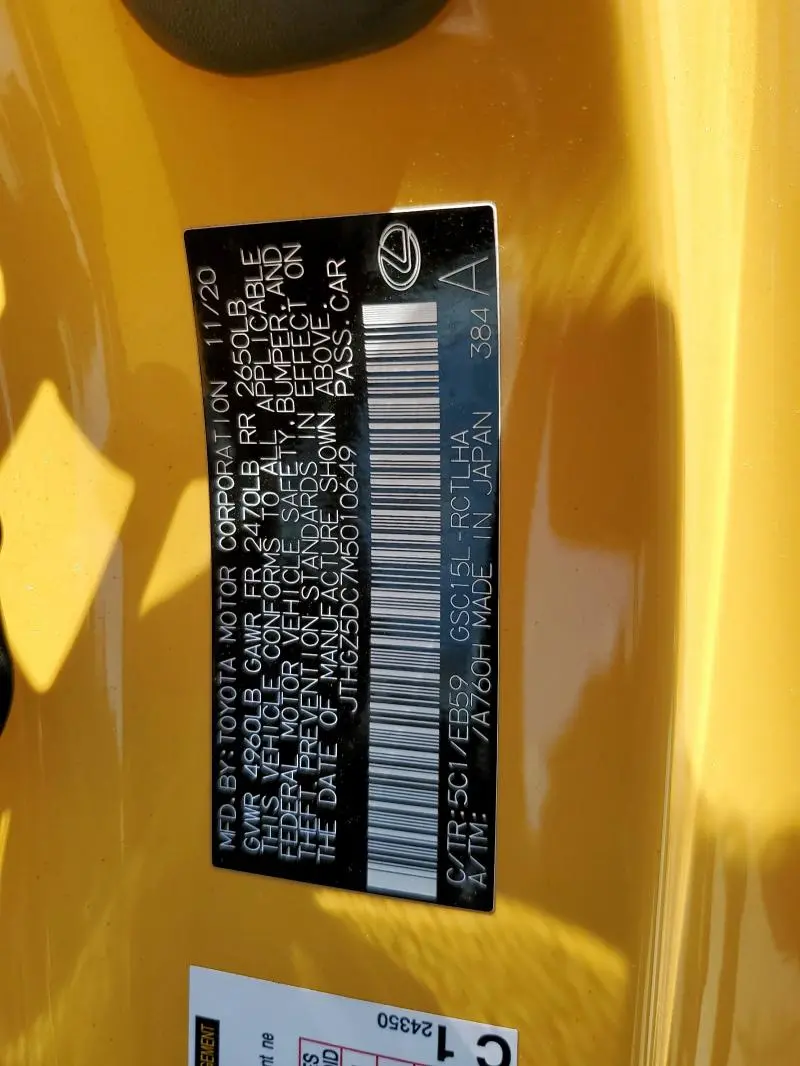 2021 LEXUS RC 350 BASE  