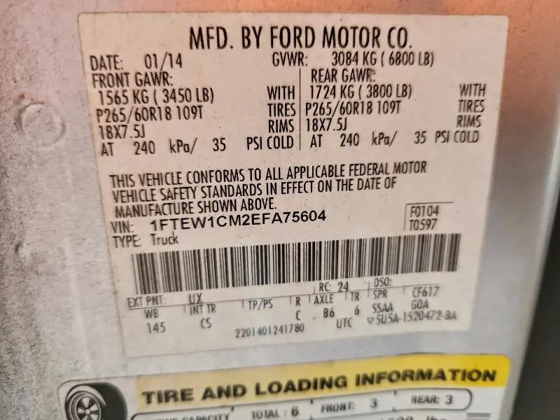 2014 FORD F150 SUPERCREW  