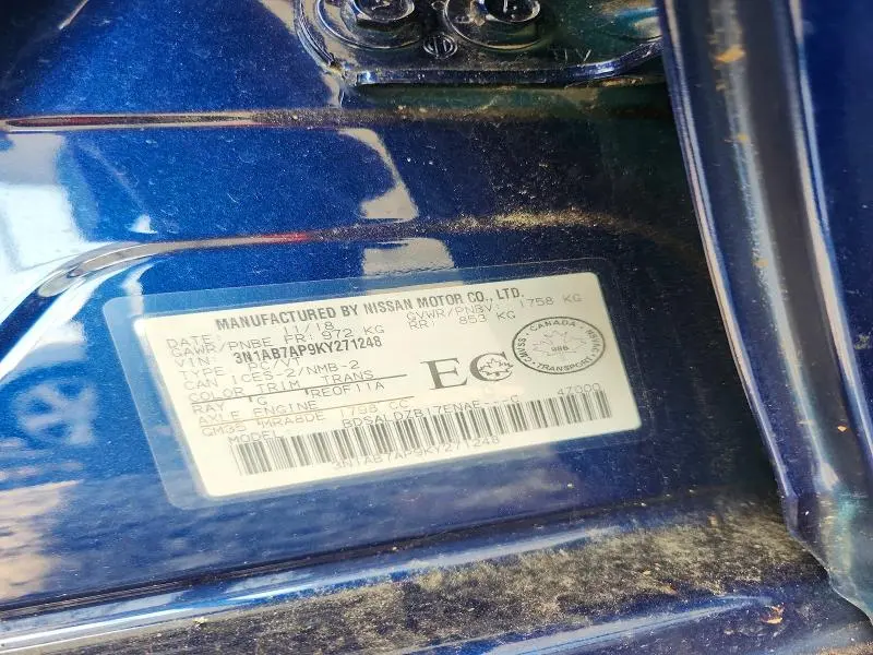 2019 NISSAN SENTRA S  