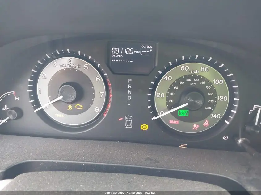 2017 HONDA ODYSSEY EX