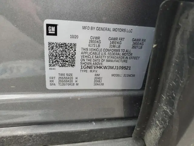 2021 CHEVROLET TRAVERSE LT  