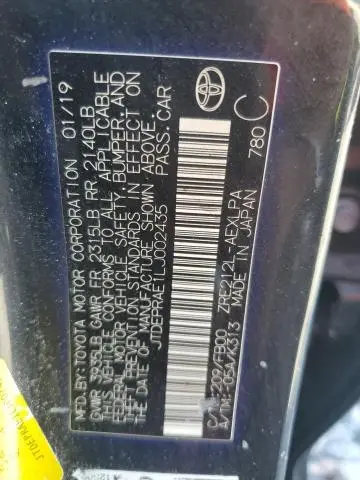 2020 TOYOTA COROLLA LE  