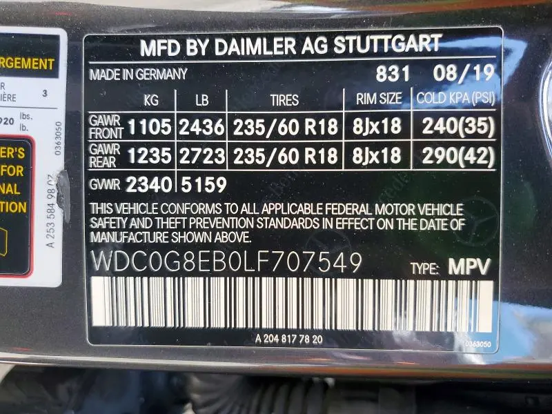 2020 MERCEDES-BENZ GLC 300 4MATIC  