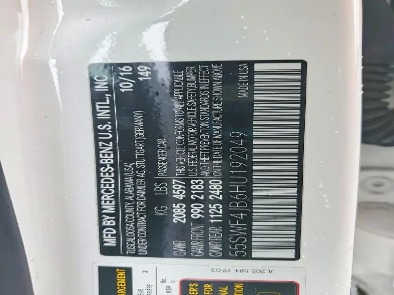 2017 MERCEDES-BENZ C 300  