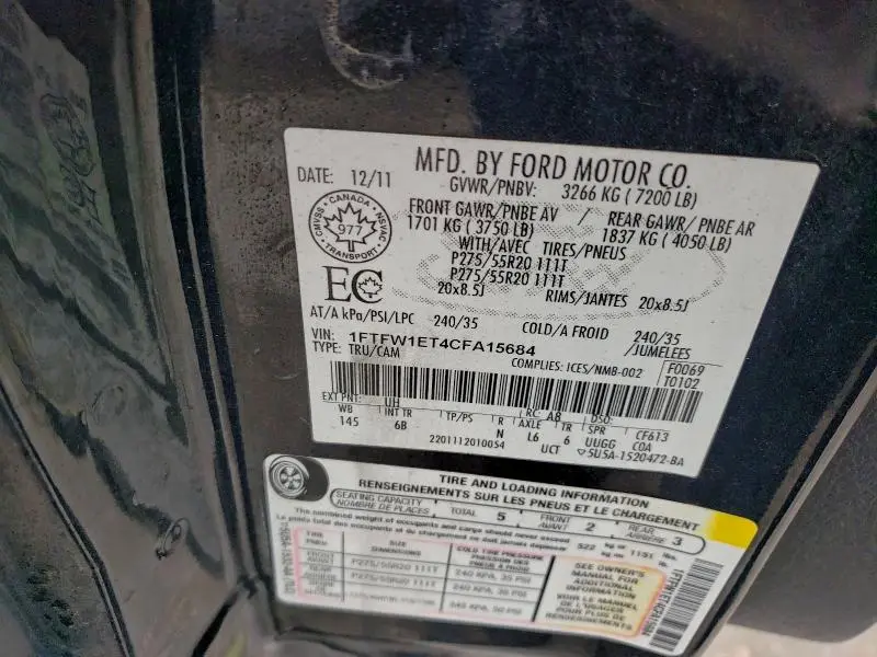 2012 FORD F150 SUPERCREW  