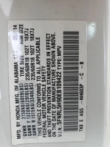 2014 HONDA ODYSSEY TOURING  