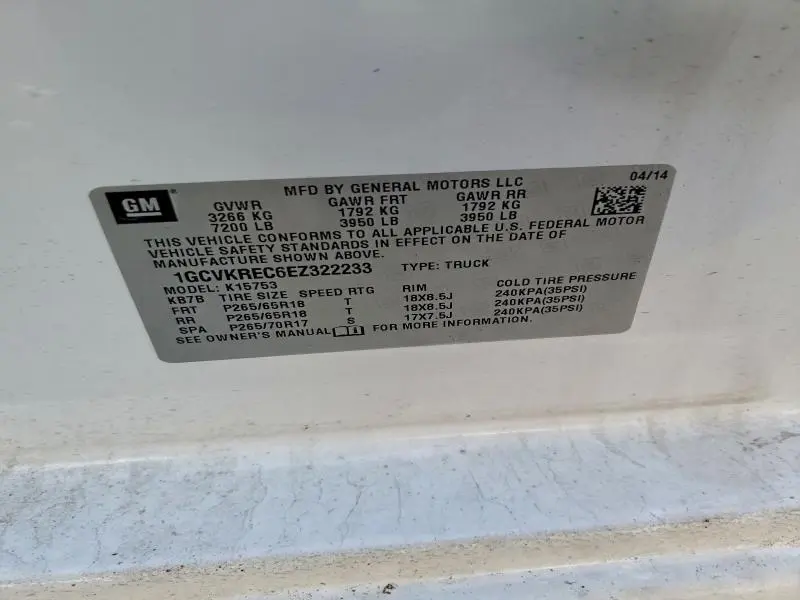 2014 CHEVROLET SILVERADO K1500 LT  