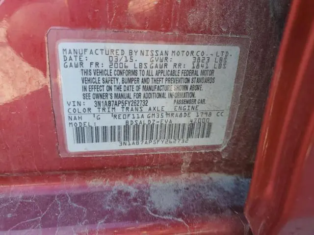 2015 NISSAN SENTRA S  