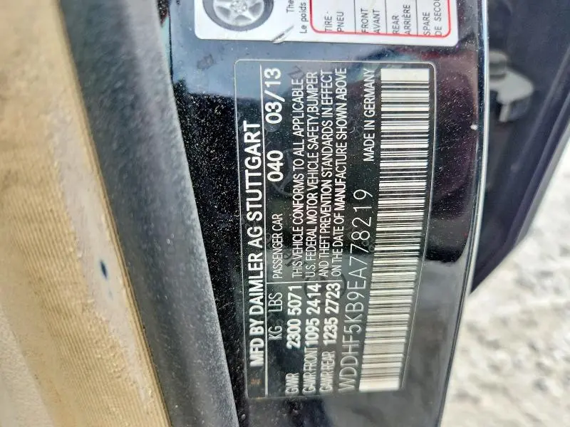 2014 MERCEDES-BENZ E 350  