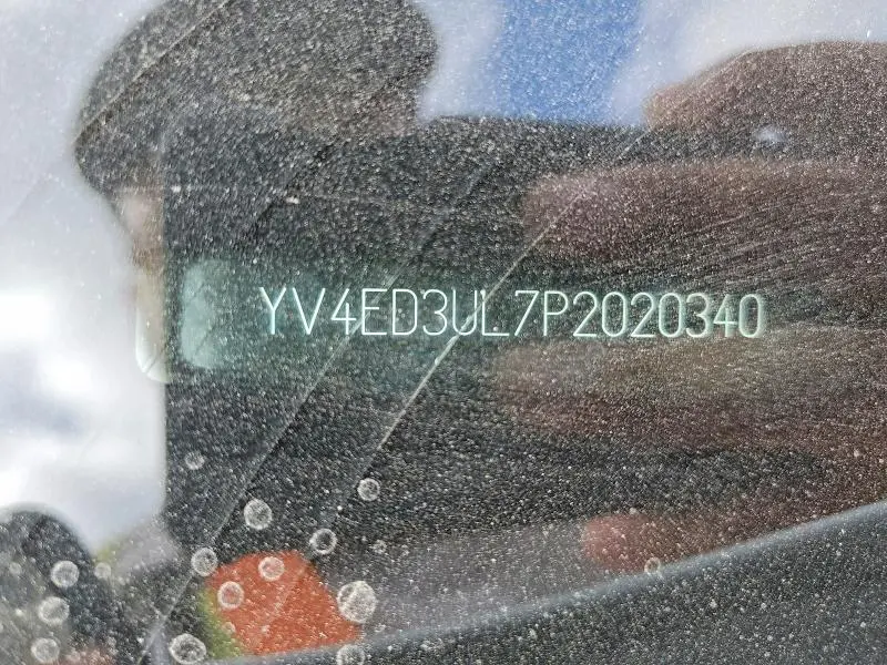 2023 VOLVO XC40 RECHARGE PLUS  