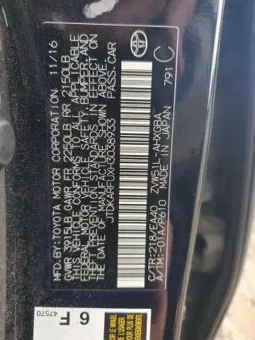 2017 TOYOTA PRIUS   