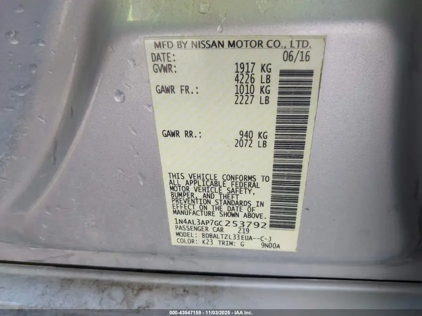 2016 NISSAN ALTIMA 2.5 SL