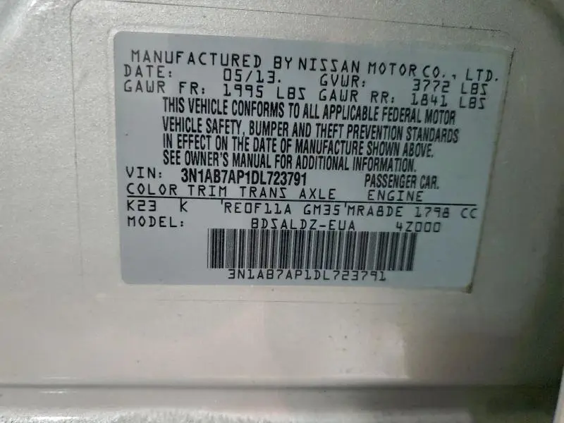 2013 NISSAN SENTRA S  