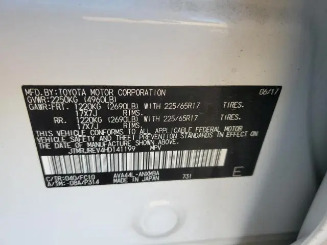 2017 TOYOTA RAV4 HV LE  