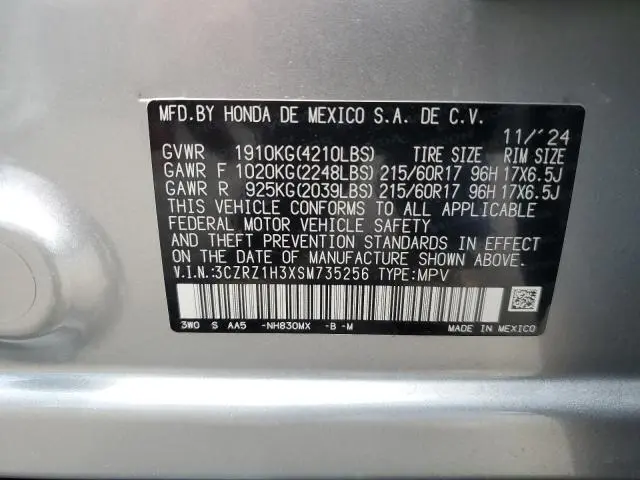 2025 HONDA HR-V LX  