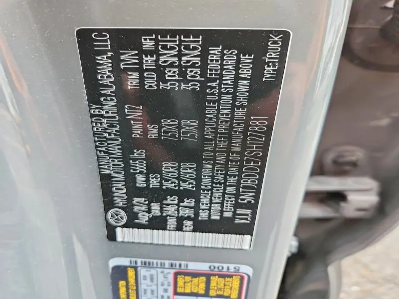 2025 HYUNDAI SANTA CRUZ SEL  