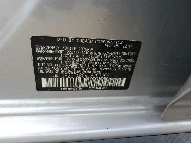 2018 SUBARU CROSSTREK PREMIUM  