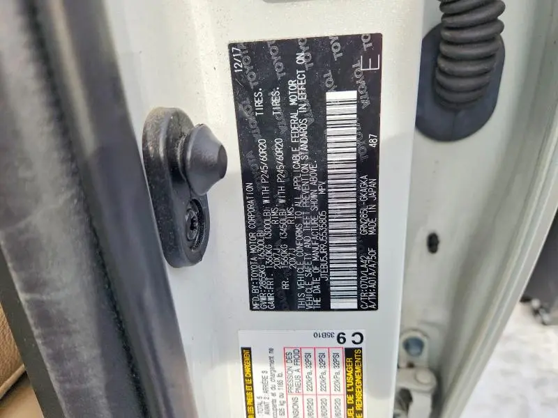 2018 TOYOTA 4RUNNER SR5/SR5 PREMIUM  