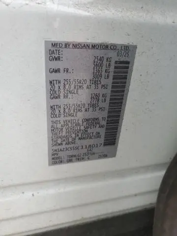 2025 NISSAN MURANO SL  