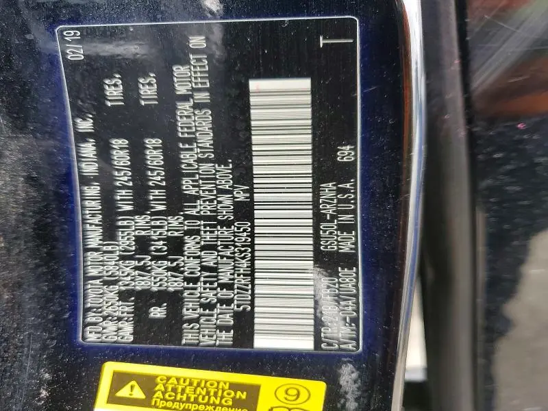 2019 TOYOTA HIGHLANDER LE  