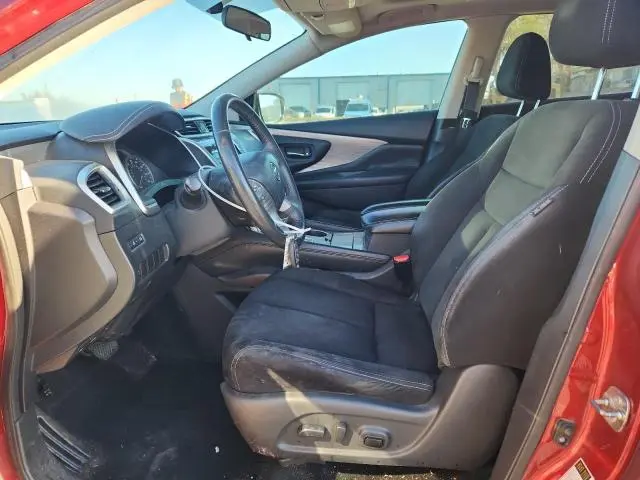 2015 NISSAN MURANO S  