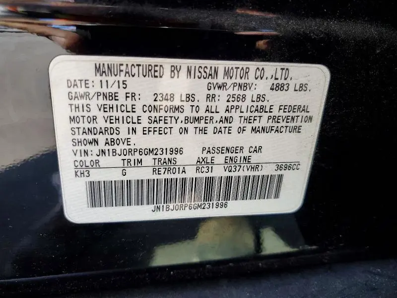 2016 INFINITI QX50 BASE  