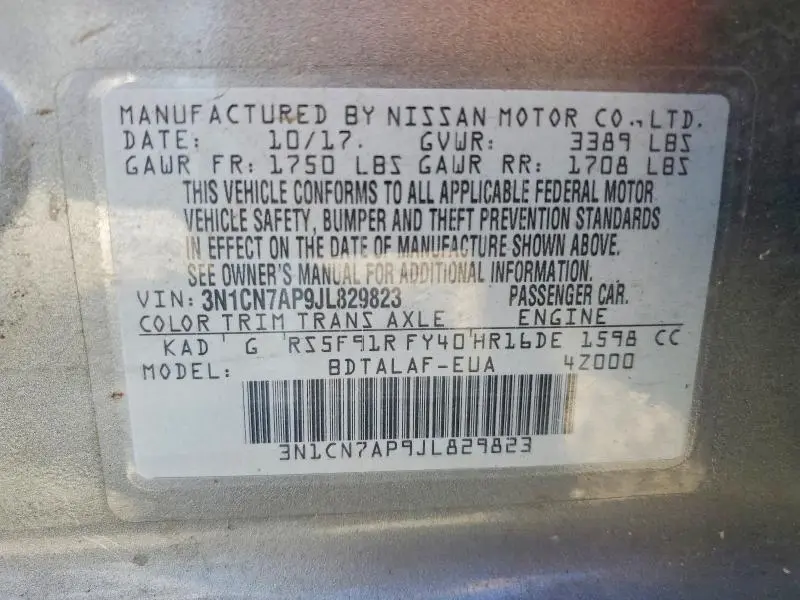 2018 NISSAN VERSA S  
