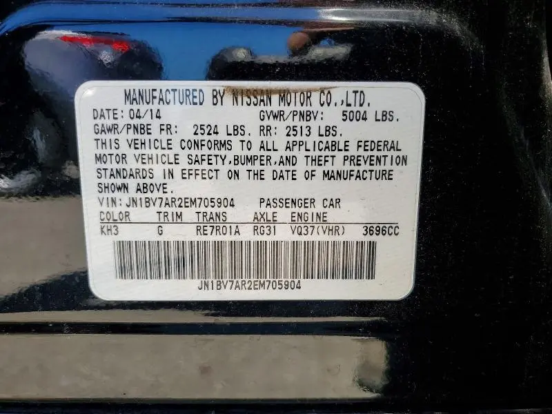 2014 INFINITI Q50 PREMIUM  