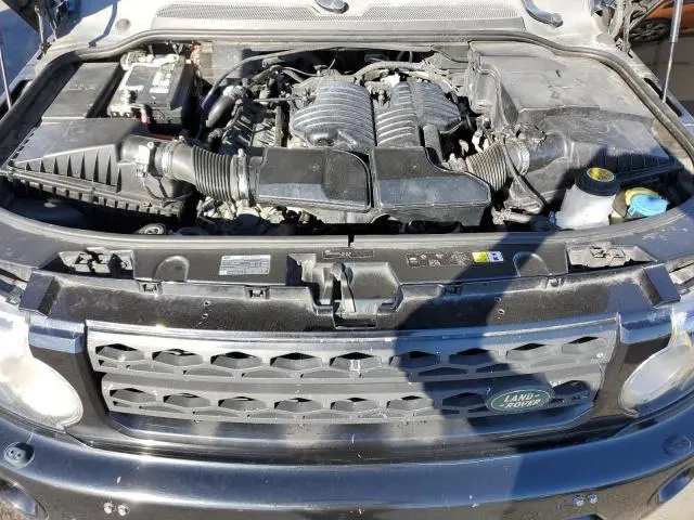 2012 LAND ROVER LR4 HSE  