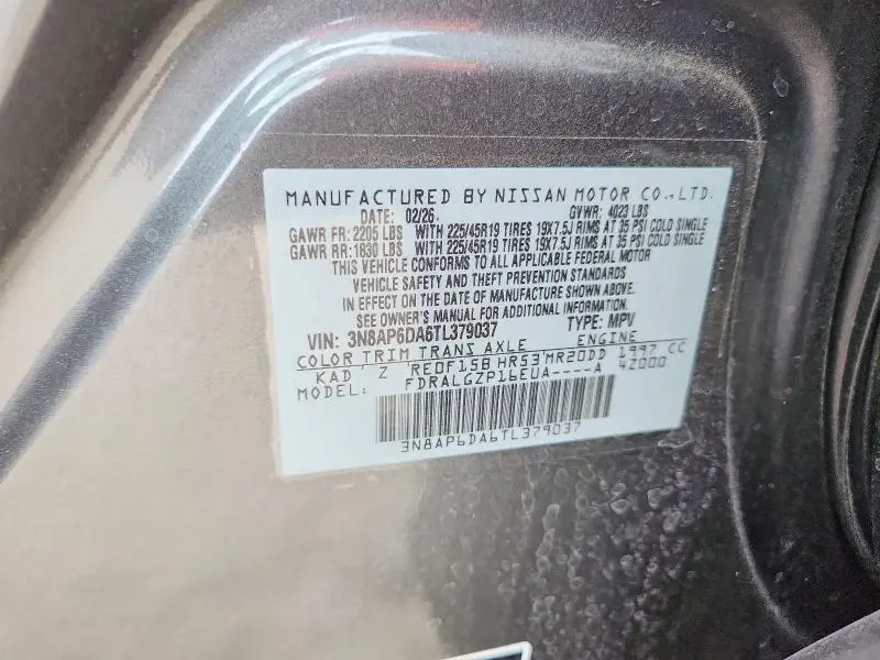 2026 NISSAN KICKS SR  