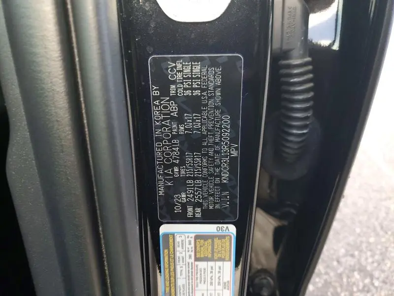 2024 KIA NIRO WIND  