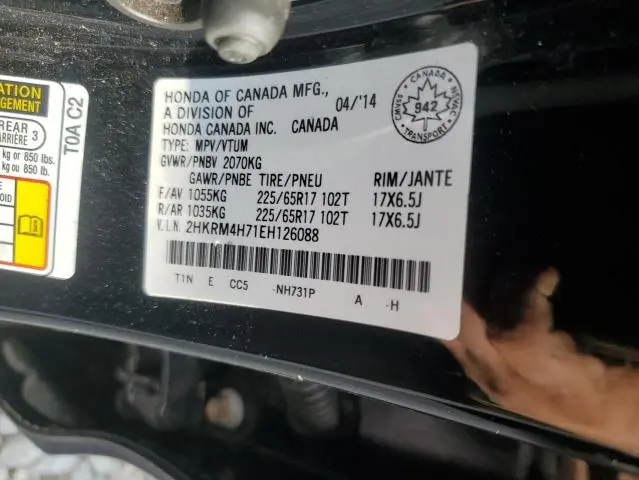 2014 HONDA CR-V EXL  