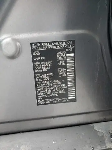 2018 NISSAN ROGUE S  