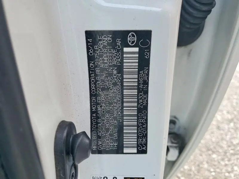 2014 TOYOTA PRIUS TWO  