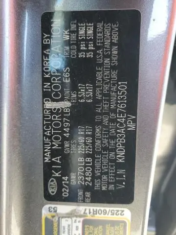 2014 KIA SPORTAGE BASE  