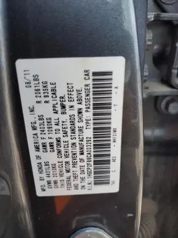 2012 HONDA ACCORD EXL  