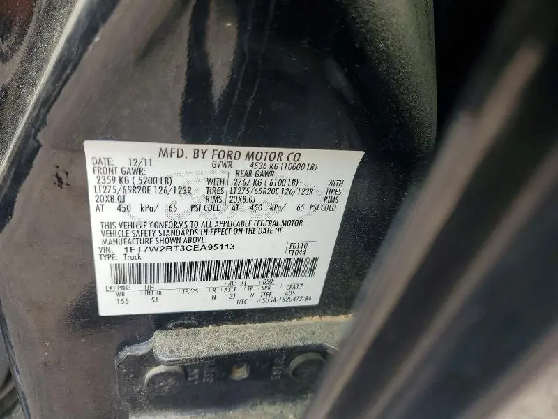 2012 FORD F250 SUPER DUTY  