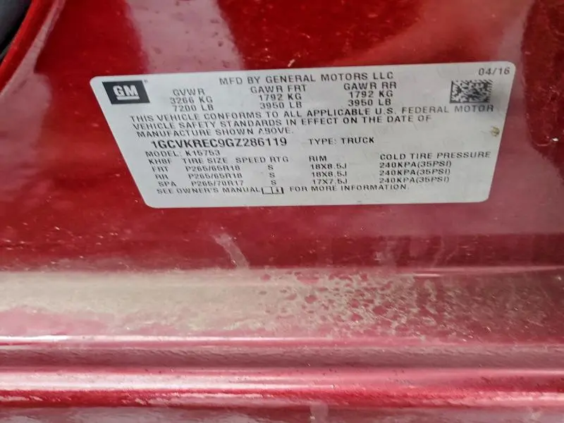 2016 CHEVROLET SILVERADO K1500 LT  
