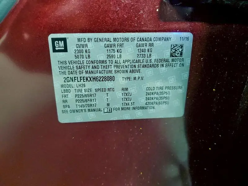 2017 CHEVROLET EQUINOX LT  