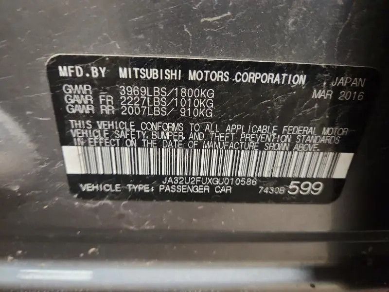 2016 MITSUBISHI LANCER ES  