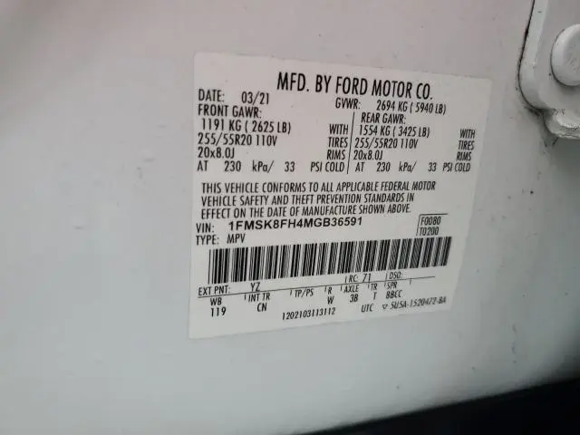 2021 FORD EXPLORER LIMITED  
